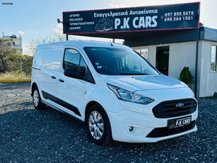 Ford Transit Connect '20 #FULL_EXTRA #3ΘΕΣΙΟ #ΤΕΛΙΚΗ_ΤΙΜΗ