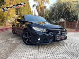 Honda Civic '17 VTEC 130HP ELEGANCE