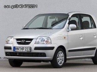 Hyundai Atos '07