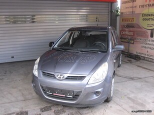 Hyundai i 20 '11