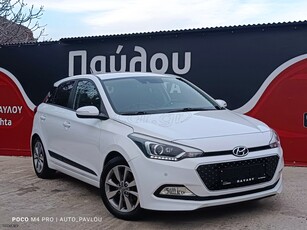 Hyundai i 20 '15 DIESEL*1.4CRDi*6TAXYTO*16V*CLIMA*ΠΑΥΛΟΥ!