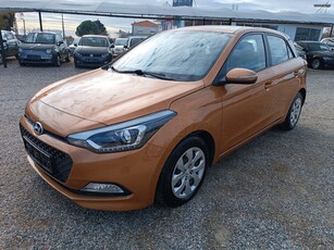 Hyundai i 20 '16 Προφορά εβδομαδας