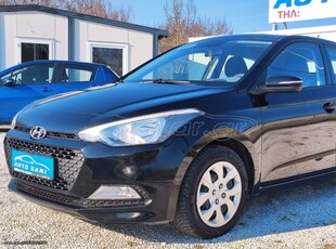 Hyundai i 20 '17