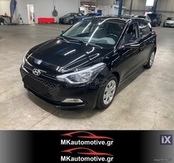 Hyundai i 20 '17