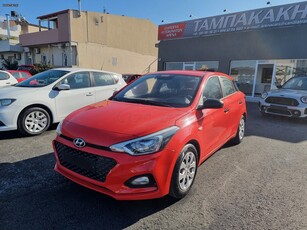 Hyundai i 20 '19 1.2 STYLE