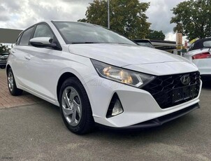 Hyundai i 20 '21 1.0 T-GDi 100hp Exclusive ΕΛΛΗΝΙΚΟ….. **** ΠΡΟΣΦΟΡΑ ****