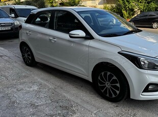 Hyundai i 20 '20