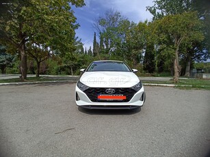 Hyundai i 20 '21 Hybrid μηδενικά τέλη κυκλοφορίας