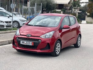 HYUNDAI i10 iX20 ΠΡΩΤΟ ΧΕΡΙ! 2018