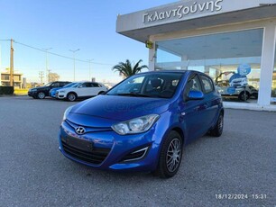 HYUNDAI i20 1250cc FULL EXTRA 2009