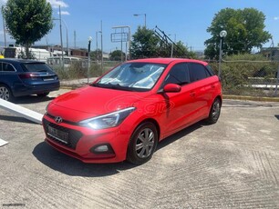 HYUNDAI i20 1.2cc FACELIFT ΑΡΙΣΤΟ BOOK SER 2019