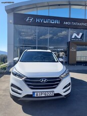 Hyundai Tucson '17 1o ΧΕΡΙ!!ΕΛΛΗΝΙΚΟ!!FULL EXTRA