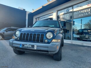 Jeep Cherokee '05