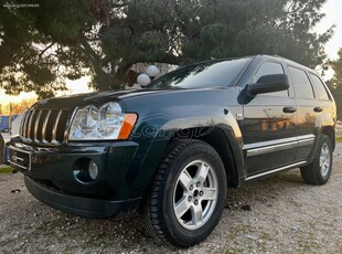 Jeep Grand Cherokee '07 Executive - KDP Garage