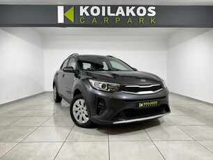 KIA STONIC LX INMOTIOM TDI 116HP 3πλή Εγγύηση 2020