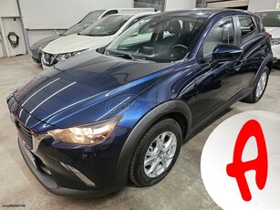 Mazda CX-3 '18 - Από Service Mazda - Start/Stop