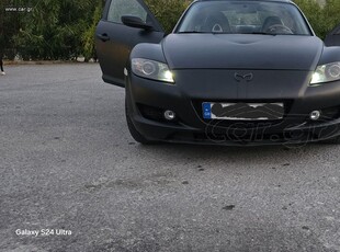 Mazda RX-8 '07 COSMO 231HP FULL EXTRA (5500 ΚΛΕΙΔΙ ΣΤΟ ΧΕΡΙ)