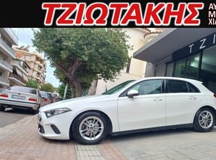 MERCEDES A160 ΕΛΛΗΝΙΚΟ 95HP ΣΕΡΒΙΣ ΑΝΤΙΠΡΟΣΩΠΕΙΑΣ ΑΡΙΣΤΟ 2019