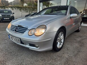 Mercedes-Benz C 200 '02 1.8 SPORTCOUPE Ελληνικό 192hp