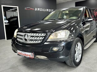 Mercedes-Benz ML 320 '08 CDI 4MATIC 7G-TRONIC