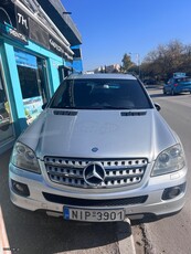 Mercedes-Benz ML 350 '06 ΔΩΡΟ ΤΕΛΗ 2025