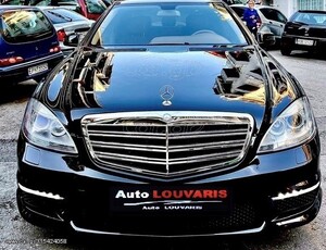 Mercedes-Benz S 350 '08 AMG 63 2011 PACKET