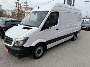 Mercedes-Benz Sprinter '18 L2H2 ΙΣΟΘΕΡΜΙΚΟ! ΕΛΛΗΝΙΚΟ! ΧΡΥΣΗ ΕΓΓΥΗΣΗ! Standard!