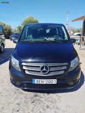 Mercedes-Benz Vito '20 EXTRA LONG 110 CDI