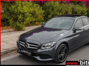 MERCEDES C250 211HP AVANTGARDE AUTO PANORAMA!! 2015