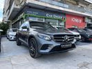 MERCEDES GLC 350 ΔΟΣΕΙΣ*360 Κάμερα*AMG Pack*4Matic*Χάρτες 2017