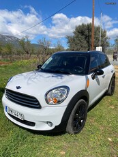 Mini Countryman '14 DIESEL ΕΥΚΑΙΡΙΑ!!!! (ΜΕΓΑΛΟ ΣΕΡΒΙΣ)