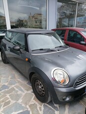 MINI ONE ΕΛΛ.ΑΝΤΙΠΡ.ΣΑΝ ΚΑΙΝΟΥΡΓΙΟ 2010