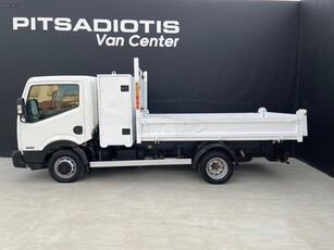 Nissan Cabstar '16 A/C ΑΝΑΤΡΟΠΗ NT400 35.140