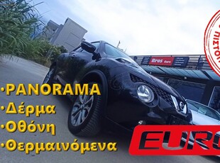 Nissan Juke '17 1.5 TEKNA PANORAMA/ΔΕΡΜΑ/ΟΘΟΝΗ