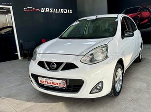 Nissan Micra '14 1.2 MOTIVA 5DR