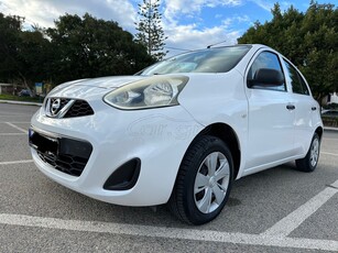 Nissan Micra '16