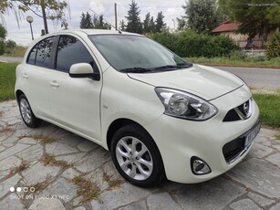 Nissan Micra '16 Automatic