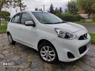 Nissan Micra '16 Automatic