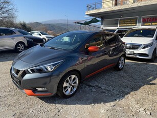 Nissan Micra '17 1500cc Diesel 90ps Bosse