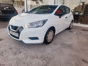 Nissan Micra '19 1.5 Diesel 90hp Ελληνικό Service Αντιπροσωπείας