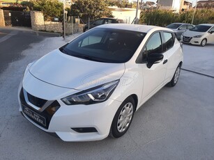 Nissan Micra '19 