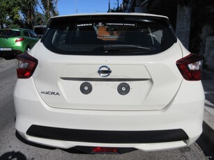 Nissan Micra '19 ENERGY