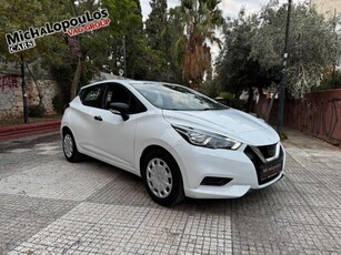 Nissan Micra '19 ENERGY K14 ΕΛΛΗΝΙΚΟ