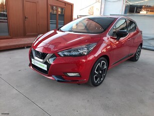 Nissan Micra '22 1,0 