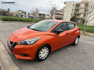 NISSAN MICRA DIESEL EΛΛΗΝΙΚΟ ΒΟΟΚ ΣΕΡΒΙΣ 1 2019