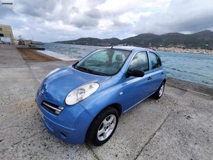 NISSAN MICRA To σήματα 2025 πληρωμένο 2005