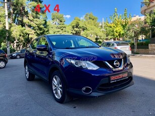 Nissan Qashqai '14 1.6 DCI 130 PS 4X4 ACENTA ΕΛΛΗΝΙΚΟ +BOOK