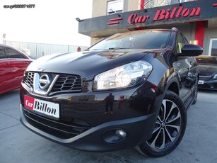 NISSAN QASHQAI 1.5 TEKNA