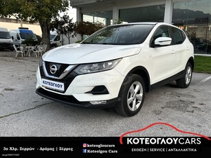 Nissan Qashqai '18 1.5 dCi 110hp Acenta