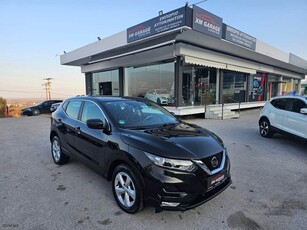 Nissan Qashqai '20 1.7 dCi 150ps / 4x4 / DCT-AUTOMATIC